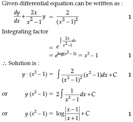 Answer-Image